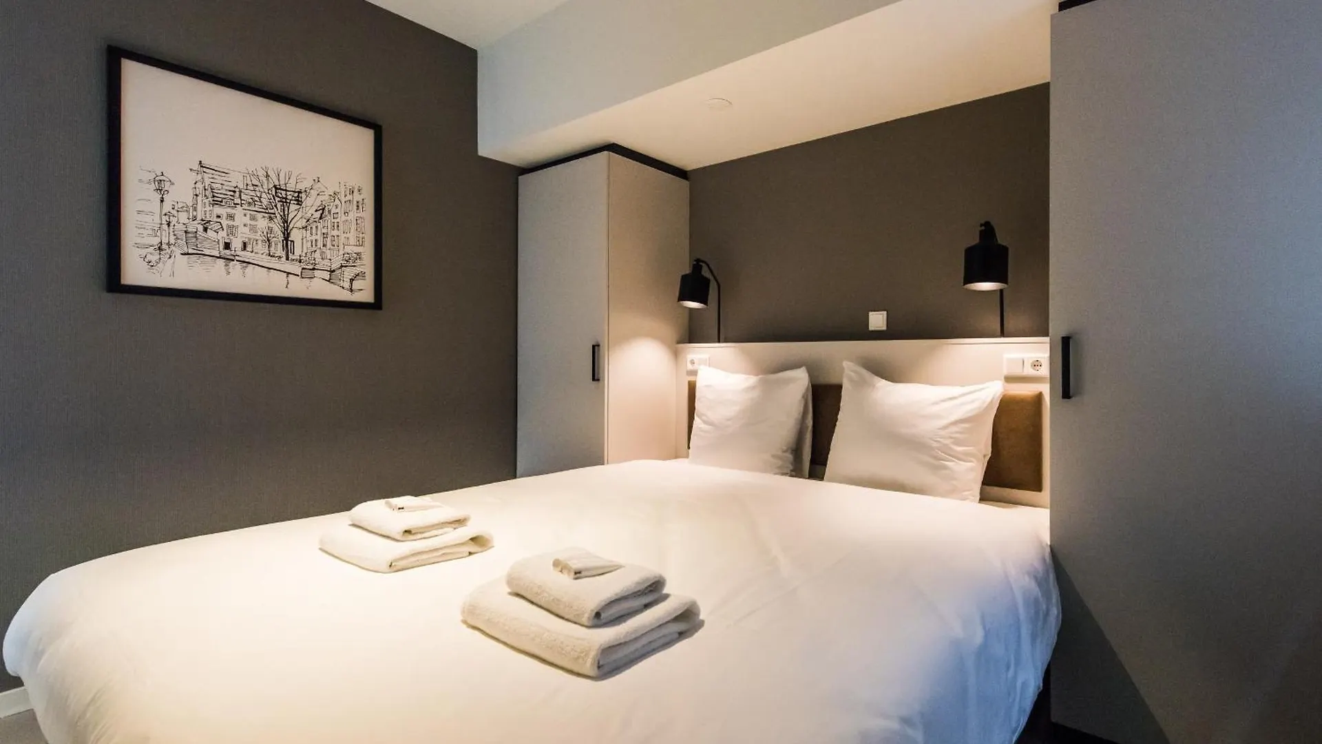 Yays Amsterdam East By Numa Aparthotel 4*,  Netherlands